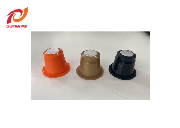 Buy cheap Compatible PP Nespresso Coffee Capsules Empty PP Nespresso Capsules from wholesalers