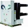 Buy cheap 24kV Vacuum Circuit Breaker CKVB-24/T from wholesalers