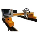 Buy cheap AC220v Gantry CNC Profile Cutting Machine 8000mm Stainless Steel Plasma Cutter from wholesalers