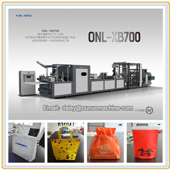 Buy cheap PP Non Woven Shopper Bags Making Machine from wholesalers