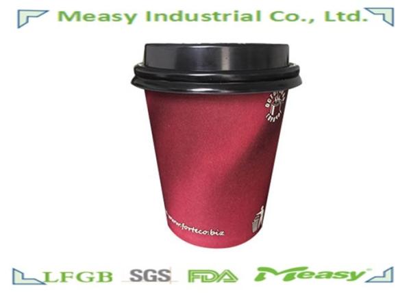 Buy cheap 7OZ Vending Coffee Machine Paper Cup Lids Logo Printed insulated from wholesalers