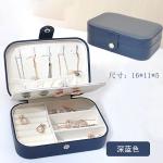JEWELRY STORAGE BOX EUROPEAN JEWELRY LARGE CAPACITY RING STORAGE GIFT BOX INNER