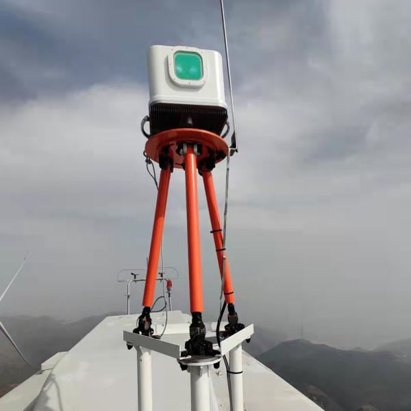 Buy cheap OEM Wind Iris Lidar EMC IEC61326-1 IEC62311 IEC61000-4 FCC Part15 from wholesalers