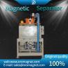 Buy cheap Magnetic Lumen Diameter 530 Magnetic Separation Equipment 45KW from wholesalers