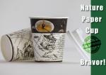 Personalized Hot Coffee Paper Cups , 12 Oz White Compostable Paper Cups