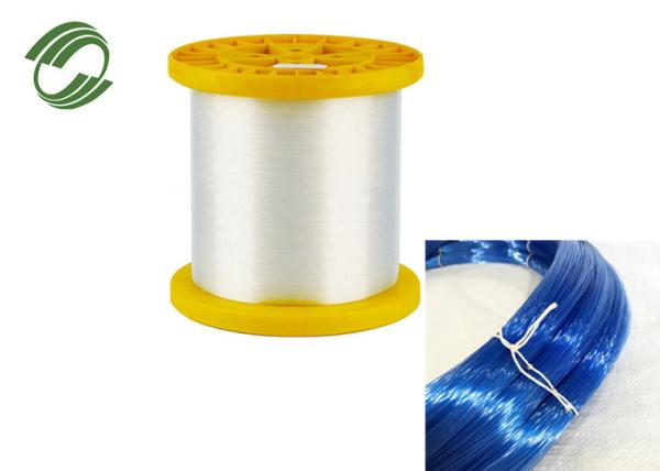 Buy cheap PA6 PA66 Blue Monofilament Fishing Line Nylon Fishing Line 18%-30% Elongation from wholesalers