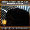 Buy cheap structure/furniture q195 annealed thin wall steel square tubing from wholesalers