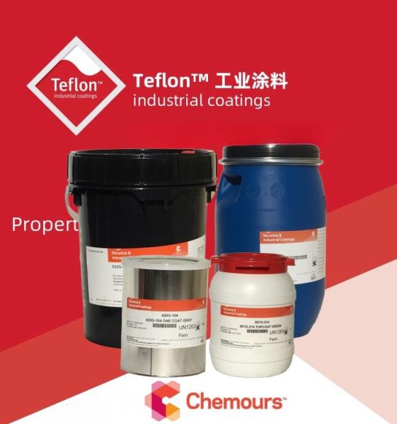 Buy cheap Industrial coating primer 959G-203/ 959G-204/ 959G-205 Fluoropolymer Coatings Liquid IN STOCK from wholesalers