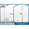 Buy cheap Octagonal Outdoor Street Light Poles 8m To 15m With 60mm Dia Double Curved Arm from wholesalers