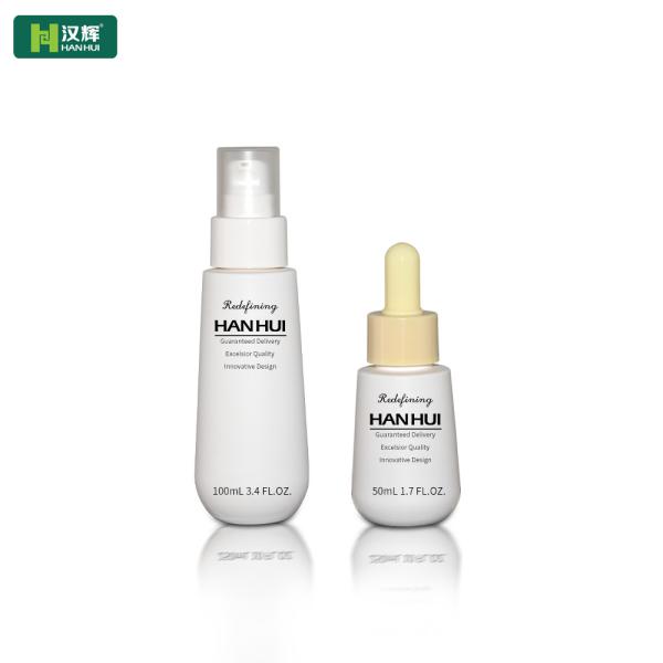 Buy cheap 50ML 100ML Empty Body Lotion Bottles Eco Friendly PET PCR Cosmetic Packaging from wholesalers