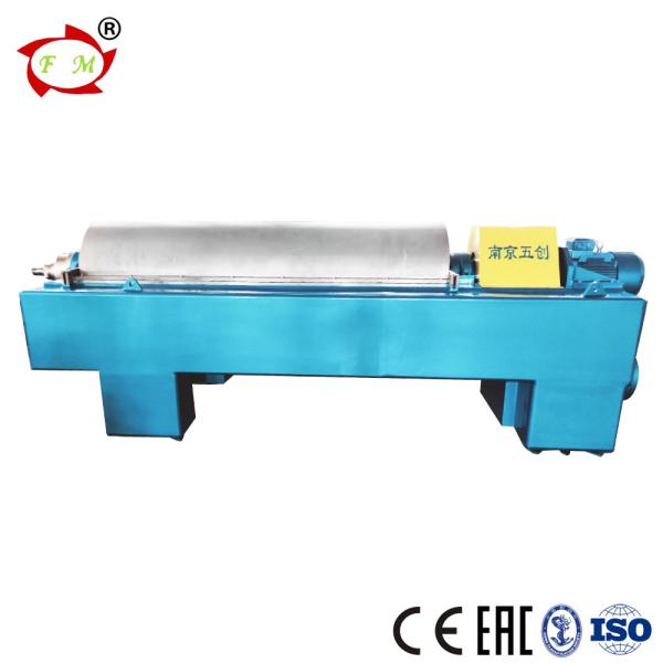 Buy cheap Horizontal Food Grade Paml Oil 3 Phase Decanter Centrifuge from wholesalers