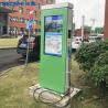 Buy cheap DC Car Taxi Charge Outdoor Digital Signage Totem Display EV Charging Station from wholesalers