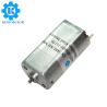 Buy cheap Small dc 3v 3.7v 5v 6v 12v 24v fk-030 fk030 fk-050 fk050 carbon-brush electrical motors from wholesalers