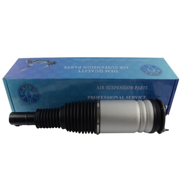 Buy cheap Air Ride Shock Absorber Land Rover L462 Discovery 5 No Sensor LR081560 from wholesalers