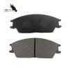 Buy cheap Customized Car Leather Brake Disc Complete For Hyundai Dongfeng Yueda Kia from wholesalers