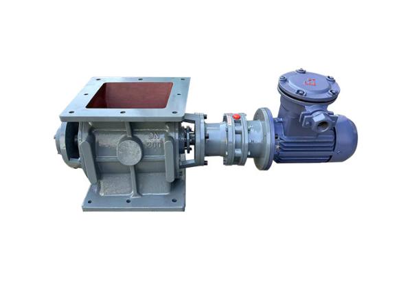 Buy cheap Professional Production Of Square Mouth Feeders, Non-Standard, Carbon Steel from wholesalers