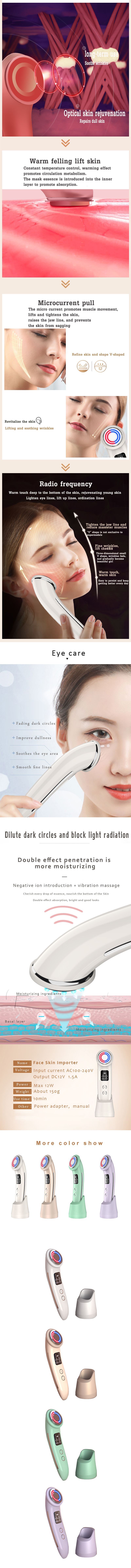 Portable Beauty Massager Machine Anti Aging Skin Tightening Machine 10 Min