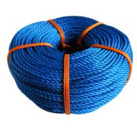 Buy cheap Blue 3 Strand Nylon Rope PP PE Twisted Feature Diameter 6mm-160mm product