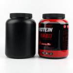 Large Capacity HDPE Black Empty Protein Powder Tubs 4500ml Sports Nutrition