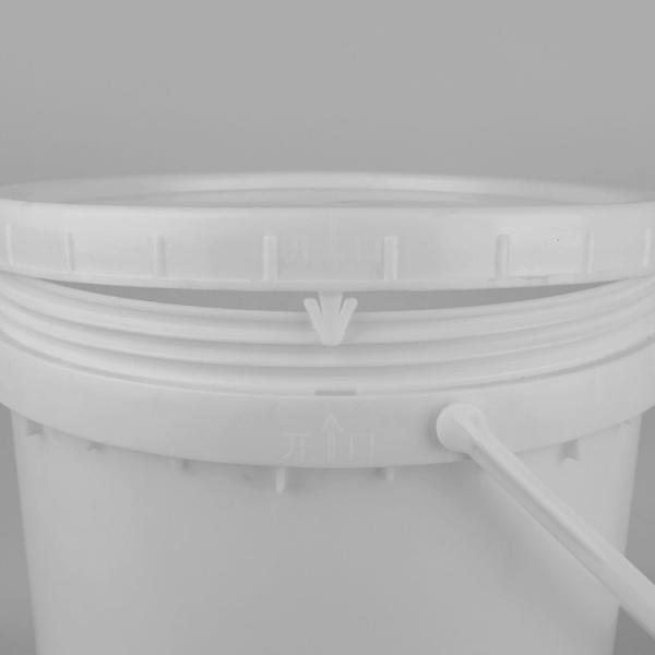 Buy cheap 18L OEM Service Tool Storage Bucket Plastic Kitchen Bucket For Yogurt Milk from wholesalers