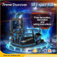 Buy cheap HTC VIVE Virtual Reality Space Walk Black Shooting Games 9D Action Cinemas product