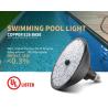 Buy cheap 18W Aluminum UL Swimming Pool Light Bulb AC12V PAR56 SMD5050 from wholesalers