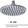 Buy cheap 8-Inch Rainfall Shower Head from wholesalers