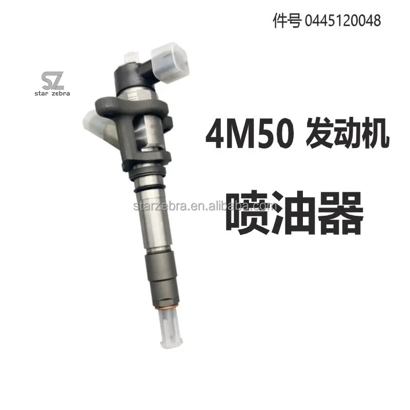 Excavator Parts ME226718 ME223749 Fuel Injector Assembly for Sany Kubota 0445120048 at Affordable