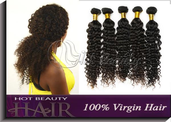 Buy cheap 20" 5A Virgin Brazilian Hair Deep Wave from wholesalers