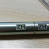 Buy cheap Online Conveyor Belt Industrial Laser Marking Equipment Stable Output Power from wholesalers