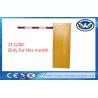 Buy cheap 1.5M Cold Rolled Steel Sheet Electric Barrier Gate , Auto Car Park Access Barriers from wholesalers