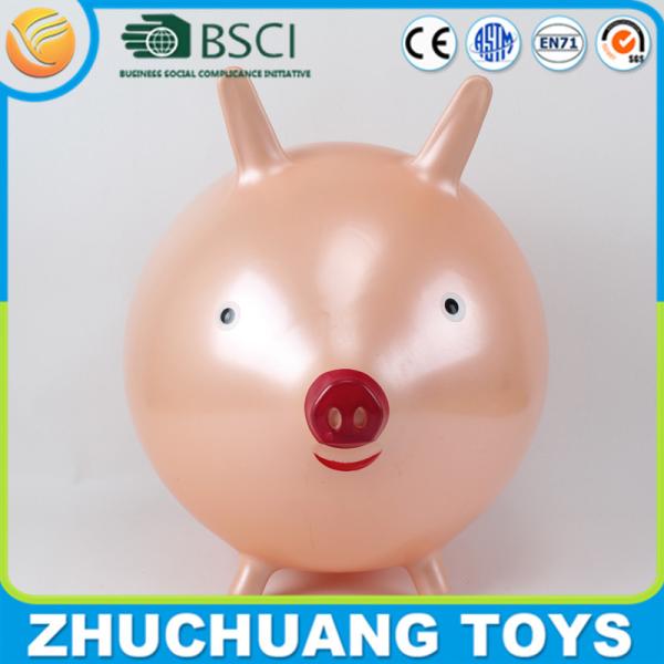 Buy cheap piggy shape stand hopper ball from wholesalers