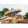 Buy cheap Attractive Playland Swing Flying Chair Ride , Customized Amusement Park Rides from wholesalers