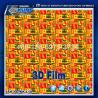 Buy cheap Waterproof Shoe Making Materials PVC Plastic Film Anti Mildew Thickness 2mm from wholesalers