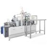 Buy cheap 380V 3 Phase Automatic Paper Bowl / Big Paper Bucket Making Machine from wholesalers