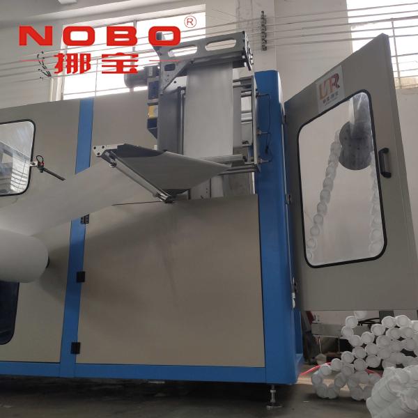Buy cheap 55MM-250MM High Pocket Spring Machine 0.6MPA To 0.7MPA Air Pressure from wholesalers