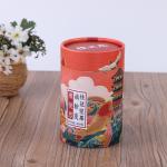 Weight Loss And Fat Burning Slimming Jelly Strip Protein Powder Kraft Paper Tube