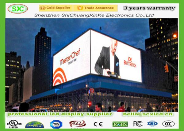 Buy cheap outdoor p4.81 high definition led billboard with vivid image and high brightness video from wholesalers