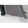 Buy cheap custom aluminum radiators , suzuki vitara radiator of 1988 , 1997 TA01 G16A from wholesalers