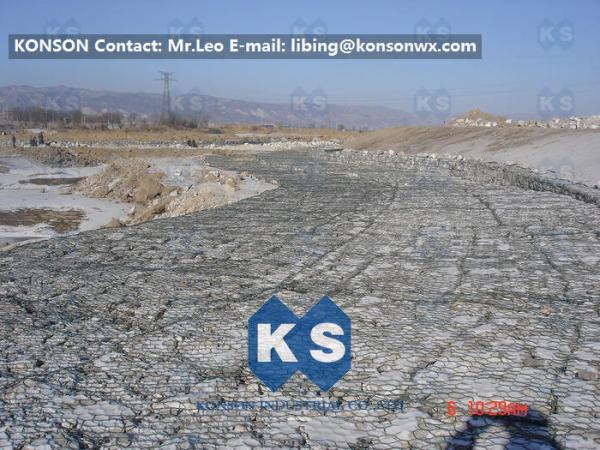 Buy cheap Steel Wire Mesh PVC & Galvanized Gabion Basket for Mountain Protective Fence from wholesalers