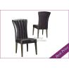 Buy cheap New Aluminum Restaurant Chair in hotel furniture (YA-33) from wholesalers