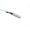 Buy cheap 12 Core Fiber Optic Cable with Double Sheath and Single Armor Active 25G 10G 100M from wholesalers