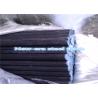 Buy cheap 12.7 - 114.3mm OD Steam Boiler Tubes , Heat Exchanger Seamless Mild Steel Tube from wholesalers