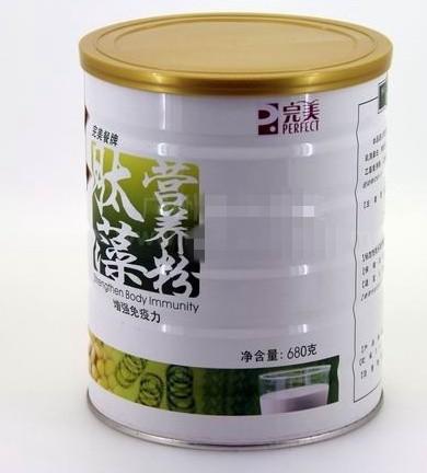 Buy cheap Full printing airtight tin plate cans , EOE metal canister 0.23mm thickness from wholesalers