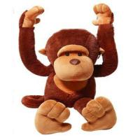 Buy cheap Brown Long hand Monkey Soft Toy Plush Toy product