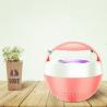 Buy cheap Lamp Ultrasonic Mosquito Repellent LED Outdoor Insect USB Light Catalyst from wholesalers