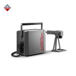 Handheld Fiber Laser Marking Machine