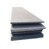 Buy cheap AiSi ASTM Carbon Steel Plate Sheets Metal Roofing Hot Rolled from wholesalers