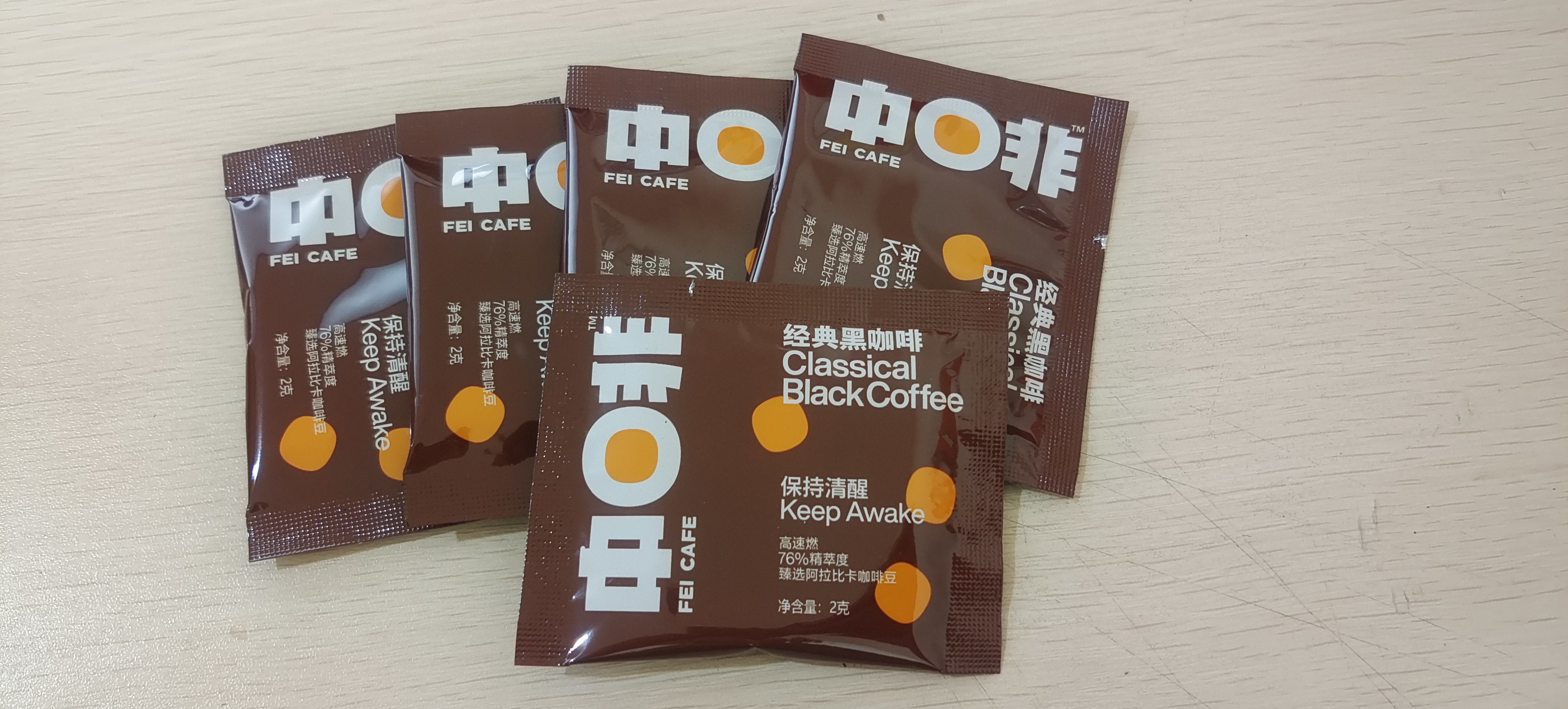 Small Size 304SS VFFS Packaging Machine Automatic Granule Salt Sachet Packing Machine
