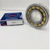 Buy cheap NSK cylindrical roller bearing N317EM , NJ312EM , NJ218EM from wholesalers